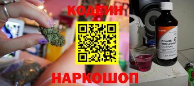 героин Можга