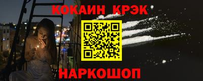 героин Можга