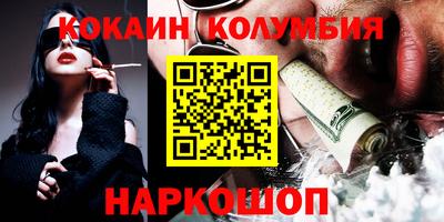 героин Можга