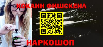 трава Можайск