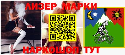 героин Можга