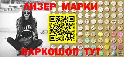 таблы Моздок