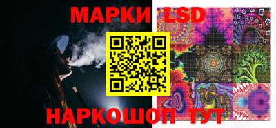 героин Можга