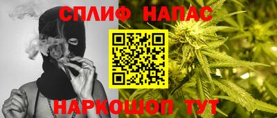 героин Можга