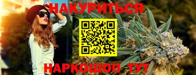 трава Можайск