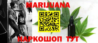 таблы Моздок