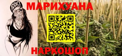 героин Можга
