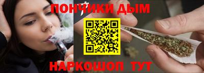 таблы Моздок