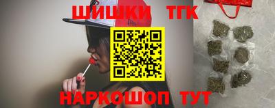 трава Можайск