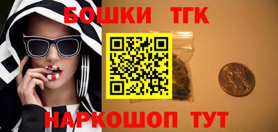 героин Можга