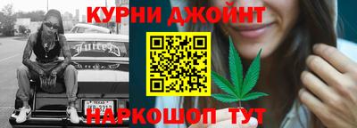трава Можайск
