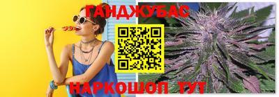 трава Можайск