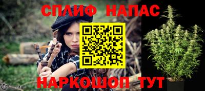 трава Можайск