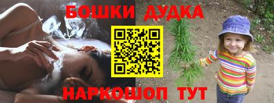 трава Можайск