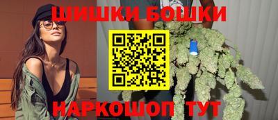 героин Можга
