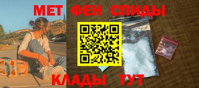 трава Можайск