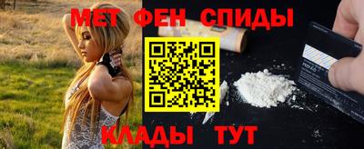 трава Можайск