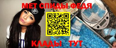 героин Можга
