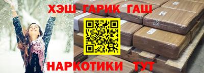 таблы Моздок