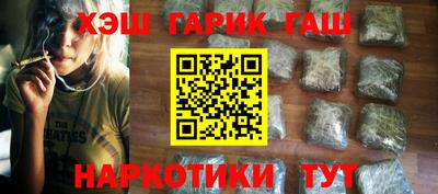 таблы Моздок