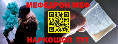 героин Можга