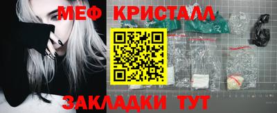 героин Можга